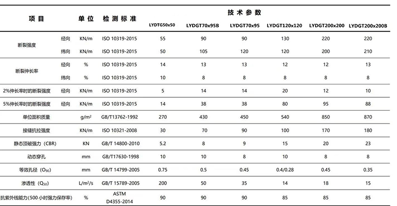 微信圖片_20210222165259.jpg